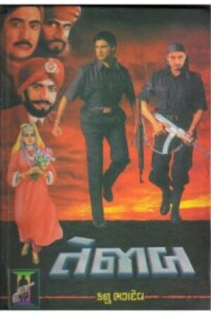 Tejab